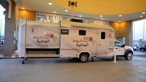 حافلة برنامج اعادة الروابط العائلية ١