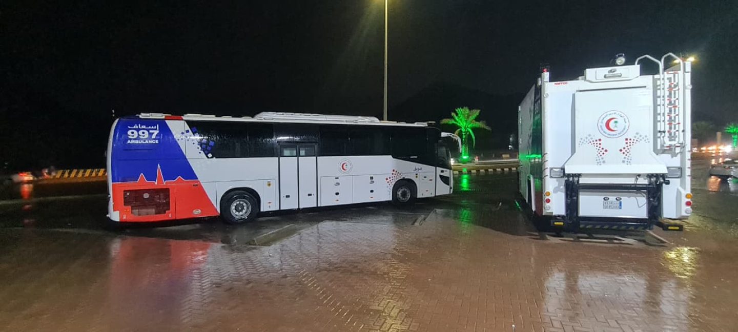 WhatsApp Image 2025-11-16 at 9.11.11 AM