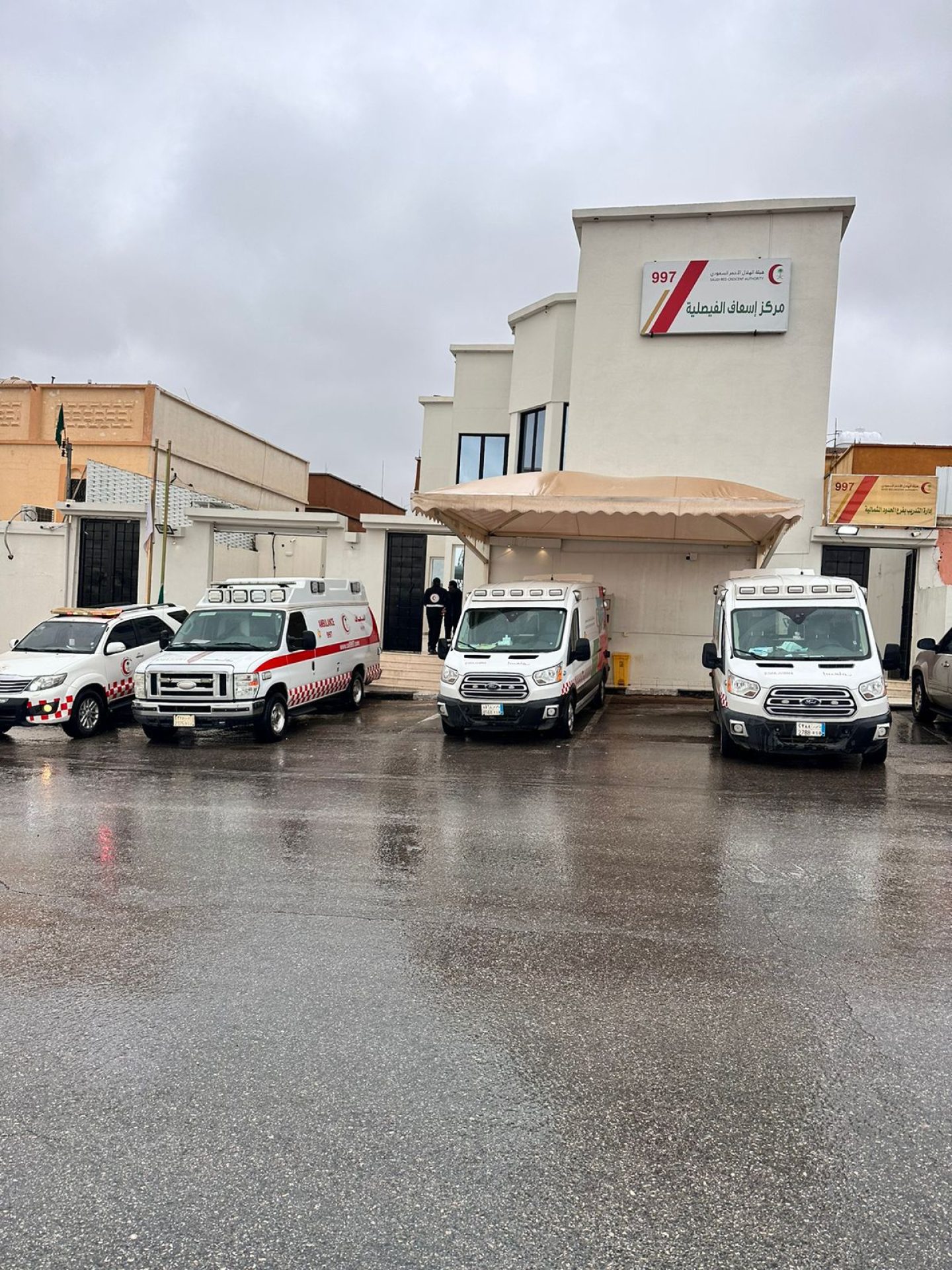 whatsapp-image-2024-11-07-at-2-09-50-pm