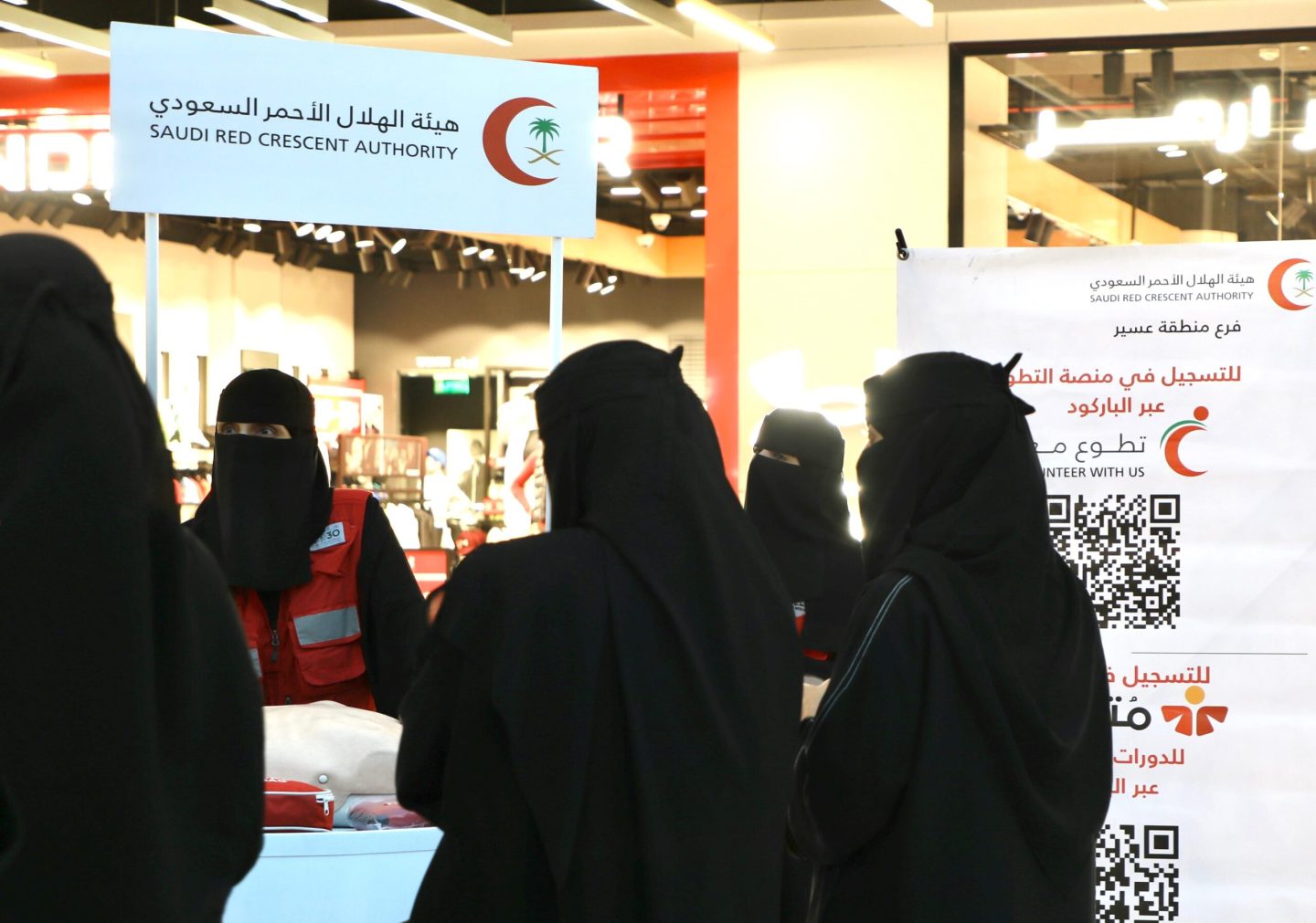 whatsapp-image-2024-11-18-at-10-43-00-am